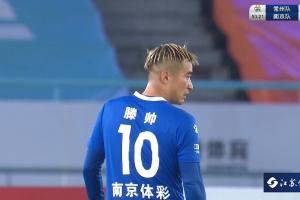 滕帅梅开二度！滕帅内切爆射一条龙，常州主场0-2落后南京